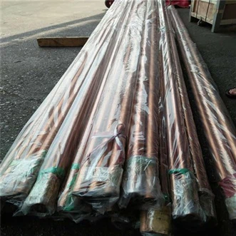 C2400 Copper Tube Rau Cua Txias