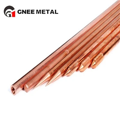 Cathode Nyias C21000 Copper Qws